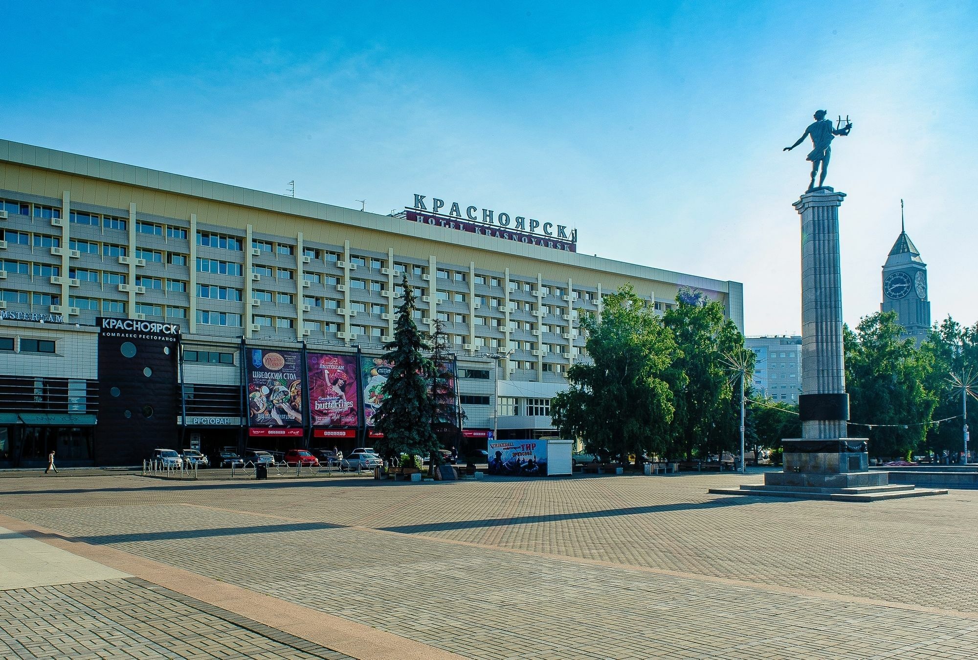 Hotel Krasnoïarsk Extérieur photo